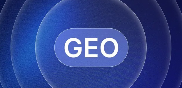 巴中地区生成式引擎优化赛道升温，盘点 GEO 行业发展态势